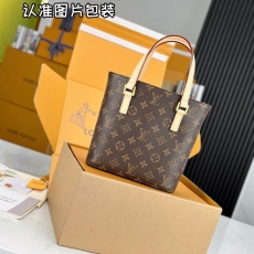 LV Shopping Bags